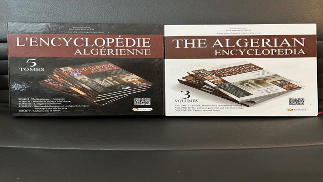 L’ENCYCLOPEDIE ALGERIENNE EN 4 LANGUES : FRANÇAIS, ANGLAIS, ARABE, TAMAZIGHT