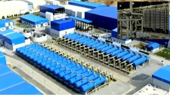 Stratégie Algérienne de Dessalement d&rsquo;Eau de Mer : Analyse Techno-Économique et Perspectives d&rsquo;Optimisation par le Procédé Hybride (membranaire-thermique)