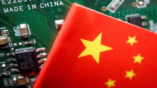 La Chine interdit l’exportation de technologies de traitement des terres rares