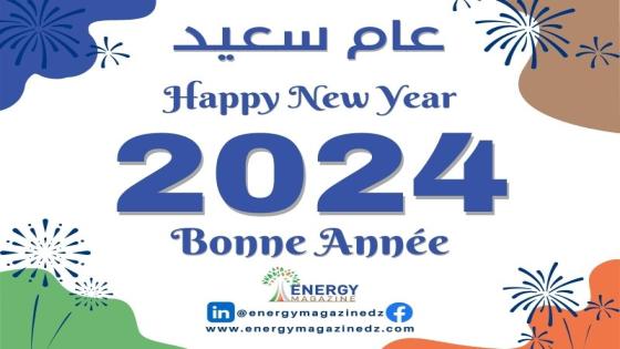 BONNE ANNEE 2024