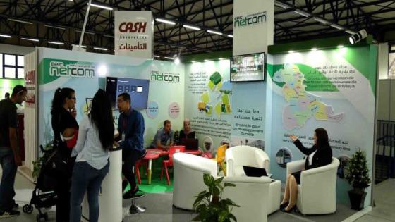 6ème édition du salon REVADE : promouvoir la valorisation des déchets