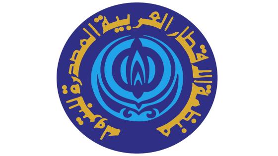 L’OPAEP s’attend à une hausse de la demande mondiale du pétrole