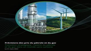 Les prix du pétrole et du gaz en Amérique du Nord