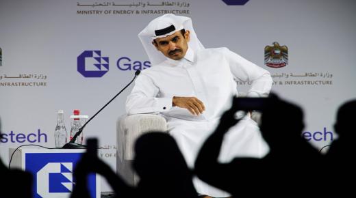 Le Qatar va fournir du gaz à la Chine sur le long terme