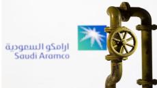Flash Info : Aramco et TotalEnergies signent un contrat de 11 milliards de dollars pour la construction d&rsquo;un complexe pétrochimique en Arabie saoudite