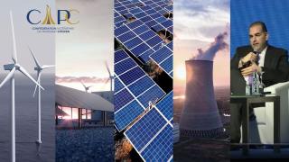 Rencontre sur : « LES ENJEUX ENERGETQUES DU 3ème MILLENAIRE ET LES DEFIS DE LA SECURITE ENERGETIQUE DE L’ALGERIE »