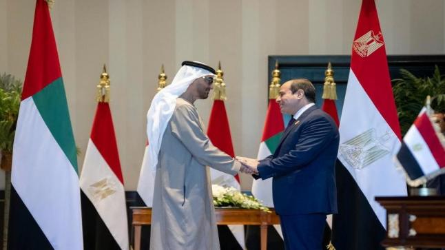 COP27 : Un parc éolien de 10 GW d’énergie renouvelable va être construit en Égypte