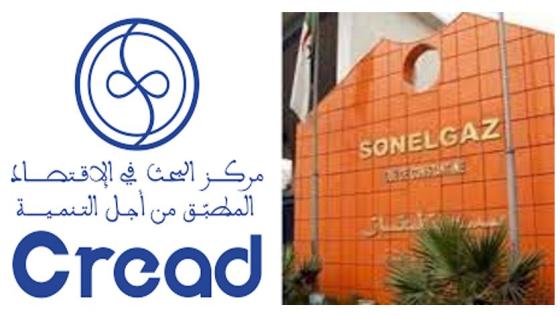 « Sécurité Energétique en Algérie : Bilan, Enjeux et Perspectives »