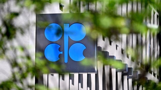 Pétrole : L’OPEP+ reconduit sa baisse de production jusqu’à fin 2024 tandis que l’Arabie saoudite annonce une coupe supplémentaire d’1 MMB/J