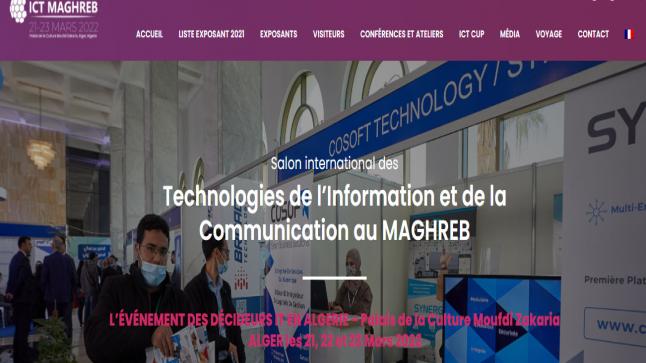 Salon international des technologies de l’information et de la communication au Maghreb
