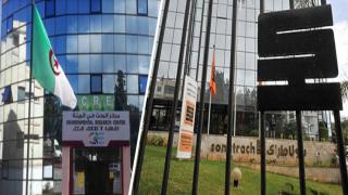 SONATRACH : Management de l’Environnement et des technologies propres
