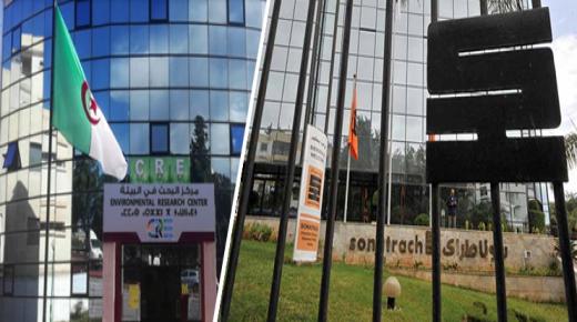 SONATRACH : Management de l’Environnement et des technologies propres