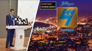 Algérie, la SONELGAZ se réorganise pour plus d’efficacité